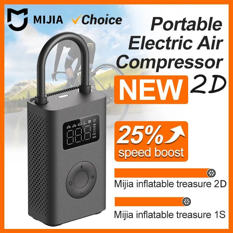 Xiaomi Power Tools - Original MIJIA Air Pump 2D 25%Speed