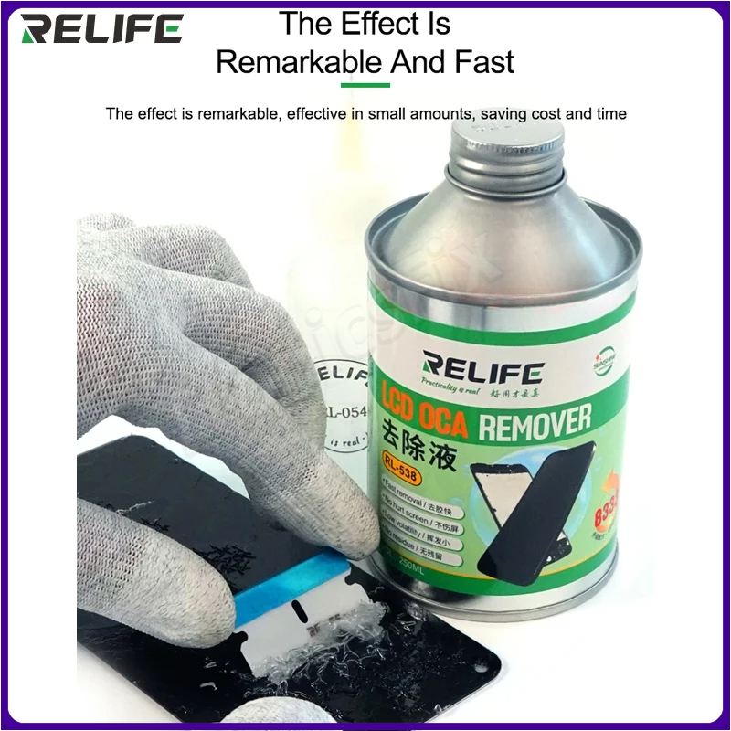 Xiaomi Power Tools - RELIFE RL-538 8333 250ML LCD Screen