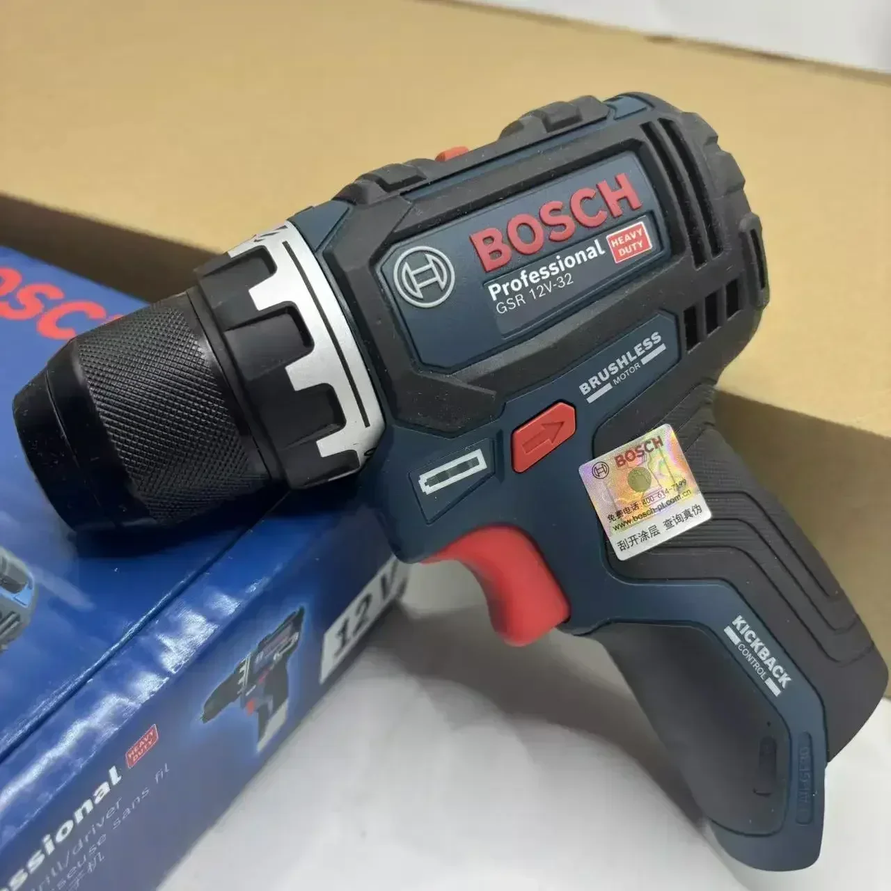 Bosch Professional GSR 12V-32  - Power Tools For Home ulasan dan harga