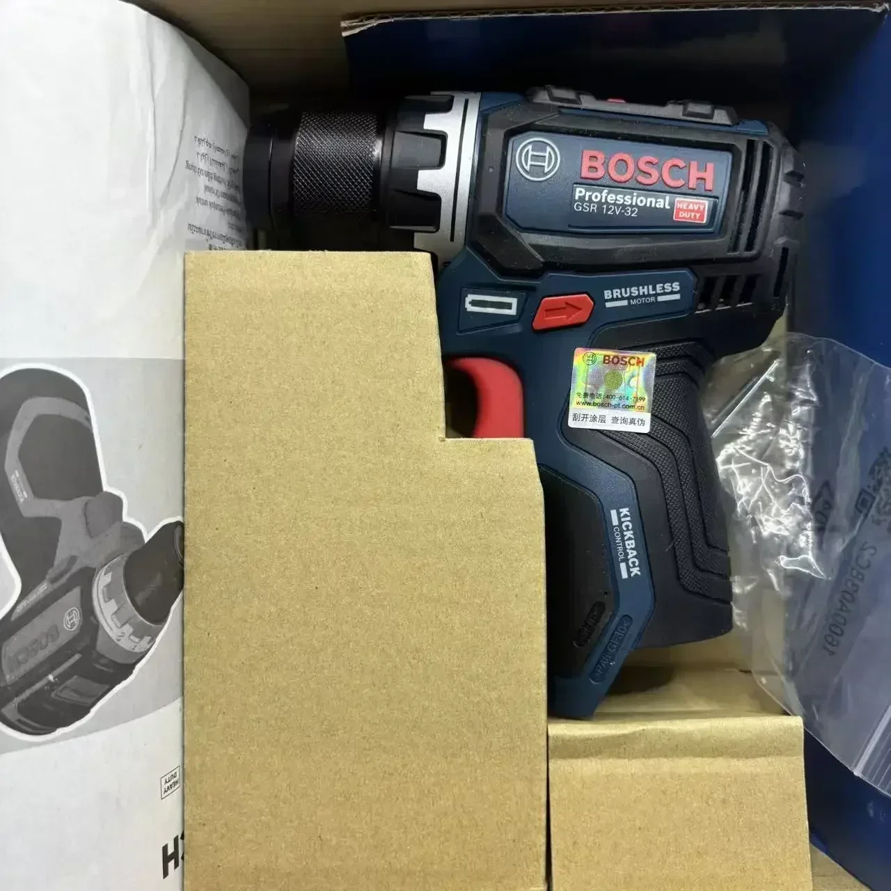 Bosch Professional GSR 12V-32  - Power Tools For Home ulasan dan harga