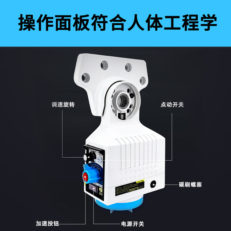 Electronic Gear Automatic Powe - Power X Tools And Machinery ulasan dan harga